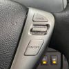 nissan serena 2014 -NISSAN--Serena DAA-HFC26--HFC26-214083---NISSAN--Serena DAA-HFC26--HFC26-214083- image 7