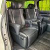 toyota alphard 2022 -TOYOTA--Alphard 3BA-AGH30W--AGH30-0421138---TOYOTA--Alphard 3BA-AGH30W--AGH30-0421138- image 9