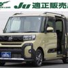daihatsu tanto 2022 CFJ1843396 image 10