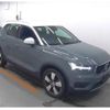 volvo xc40 2021 quick_quick_5AA-XB420TXCM_YV1XZK9MCN2663585 image 4