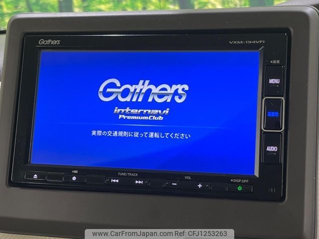honda n-box 2019 -HONDA--N BOX DBA-JF3--JF3-2088445---HONDA--N BOX DBA-JF3--JF3-2088445- image 2
