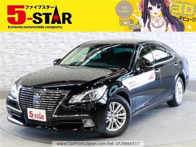 toyota crown 2015 -TOYOTA--Crown DAA-AWS210--AWS210-6096496---TOYOTA--Crown DAA-AWS210--AWS210-6096496- image 1