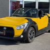 daihatsu copen 2017 quick_quick_LA400K_LA400K-0019696 image 12