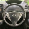 nissan serena 2013 -NISSAN--Serena DAA-HFC26--HFC26-174418---NISSAN--Serena DAA-HFC26--HFC26-174418- image 13