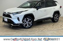 toyota rav4 2021 -TOYOTA--RAV4 6LA-AXAP54--AXAP54-0004449---TOYOTA--RAV4 6LA-AXAP54--AXAP54-0004449-