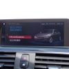 bmw 3-series 2018 -BMW--BMW 3 Series DBA-8A20--WBA8A16000NU77931---BMW--BMW 3 Series DBA-8A20--WBA8A16000NU77931- image 20