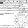 toyota wish 2011 -TOYOTA--Wish ZGE20G-0119516---TOYOTA--Wish ZGE20G-0119516- image 3