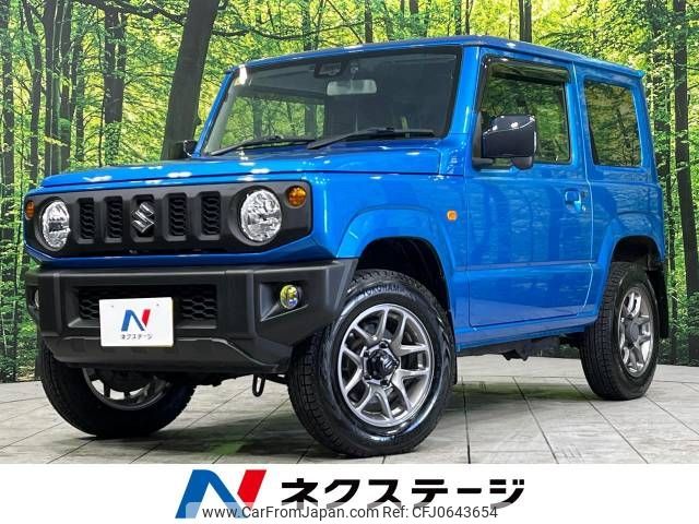 suzuki jimny 2018 -SUZUKI--Jimny 3BA-JB64W--JB64W-100271---SUZUKI--Jimny 3BA-JB64W--JB64W-100271- image 1