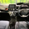 toyota sienta 2016 -TOYOTA--Sienta DAA-NHP170G--NHP170-7029973---TOYOTA--Sienta DAA-NHP170G--NHP170-7029973- image 2