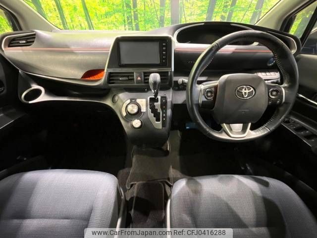 toyota sienta 2016 -TOYOTA--Sienta DAA-NHP170G--NHP170-7029973---TOYOTA--Sienta DAA-NHP170G--NHP170-7029973- image 2