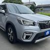 subaru forester 2020 quick_quick_5AA-SKE_SKE-038323 image 18