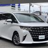 toyota alphard 2023 -TOYOTA--Alphard 6AA-AAHH40W--AAHH40-4000644---TOYOTA--Alphard 6AA-AAHH40W--AAHH40-4000644- image 1