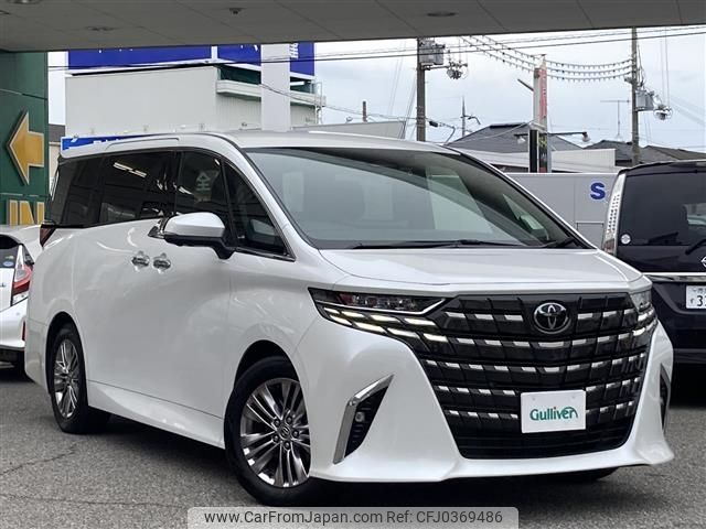 toyota alphard 2023 -TOYOTA--Alphard 6AA-AAHH40W--AAHH40-4000644---TOYOTA--Alphard 6AA-AAHH40W--AAHH40-4000644- image 1