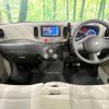 nissan cube 2012 CFJ1713036 image 3