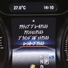 mercedes-benz gla-class 2018 -MERCEDES-BENZ--Benz GLA DBA-156946--WDC1569462J493722---MERCEDES-BENZ--Benz GLA DBA-156946--WDC1569462J493722- image 7