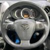 toyota rav4 2013 -TOYOTA--RAV4 DBA-ACA36W--ACA36-5031214---TOYOTA--RAV4 DBA-ACA36W--ACA36-5031214- image 12