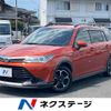 toyota corolla-fielder 2017 -TOYOTA--Corolla Fielder DAA-NKE165G--NKE165-7157710---TOYOTA--Corolla Fielder DAA-NKE165G--NKE165-7157710- image 1