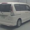 nissan serena 2011 CFJ1837795 image 2