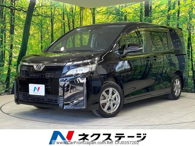 toyota voxy 2017 -TOYOTA--Voxy DBA-ZRR80G--ZRR80-0382386---TOYOTA--Voxy DBA-ZRR80G--ZRR80-0382386- image 1