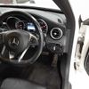 mercedes-benz c-class-station-wagon 2016 CFJ1561843 image 8