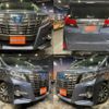 toyota alphard 2017 quick_quick_DAA-AYH30W_AYH30-0054050 image 1