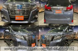 toyota alphard 2017 quick_quick_DAA-AYH30W_AYH30-0054050