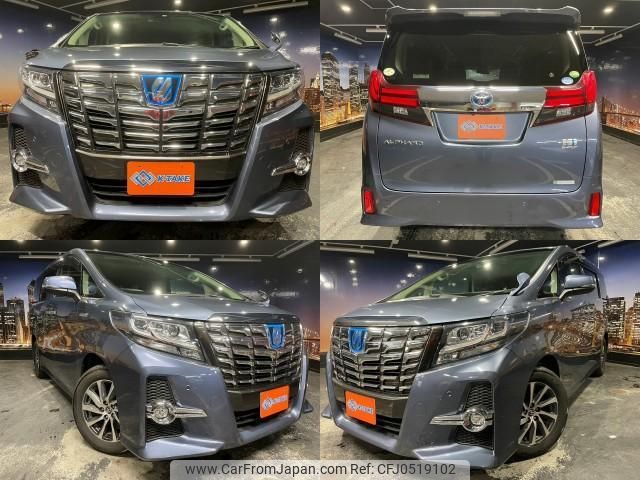 toyota alphard 2017 quick_quick_DAA-AYH30W_AYH30-0054050 image 1