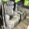 toyota alphard 2023 quick_quick_AAHH40W_AAHH40-0006725 image 10