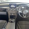 mercedes-benz c-class 2014 -MERCEDES-BENZ--Benz C Class RBA-205042C--WDD2050422F052363---MERCEDES-BENZ--Benz C Class RBA-205042C--WDD2050422F052363- image 17