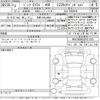mercedes-benz c-class 2021 -MERCEDES-BENZ 【京都 302む4892】--Benz C Class 206004C-W1K2060042F017255---MERCEDES-BENZ 【京都 302む4892】--Benz C Class 206004C-W1K2060042F017255- image 3