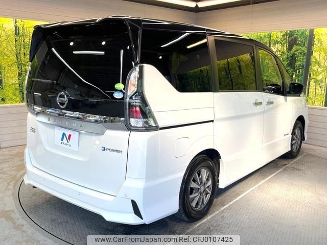 nissan serena 2019 -NISSAN--Serena HFC27--041160---NISSAN--Serena HFC27--041160- image 2