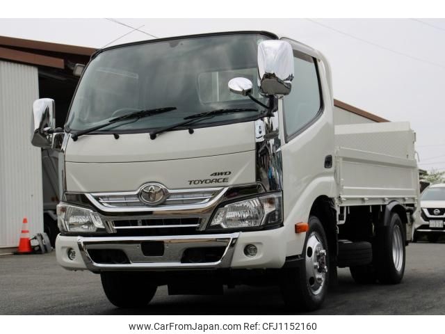 toyota toyoace 2016 quick_quick_TKG-XZC675_XZC675-0003094 image 1