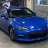 subaru brz 2014 -SUBARU--BRZ ZC6-013416---SUBARU--BRZ ZC6-013416- image 5
