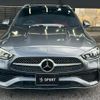 mercedes-benz c-class-station-wagon 2023 CFJ1819320 image 13