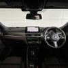 bmw x2 2023 CFJ1661450 image 16