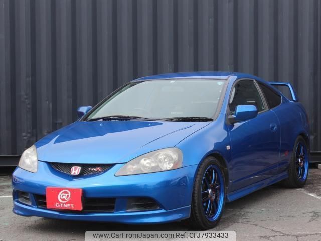 2005 Honda Integra DC5 - Car Price $10,846