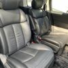 nissan elgrand 2012 -NISSAN--Elgrand DBA-TE52--TE52-028229---NISSAN--Elgrand DBA-TE52--TE52-028229- image 17