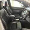 toyota harrier 2017 -TOYOTA 【札幌 303ﾆ1840】--Harrier ZSU65W--0029365---TOYOTA 【札幌 303ﾆ1840】--Harrier ZSU65W--0029365- image 17