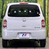 daihatsu mira-cocoa 2016 -DAIHATSU--Mira Cocoa DBA-L675S--L675S-0209588---DAIHATSU--Mira Cocoa DBA-L675S--L675S-0209588- image 15