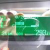 mitsubishi-fuso canter 2024 CFJ1603889 image 16