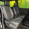toyota voxy 2020 quick_quick_ZWR80W_ZWR80-0478856 image 9