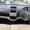 toyota passo 2009 TE111 image 5