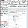 toyota corolla-cross 2024 quick_quick_ZVG13_ZVG13-1052505 image 21
