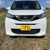 nissan dayz 2023 CFJ1817993 image 3