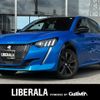 peugeot 208 2021 CFJ1828368 image 1