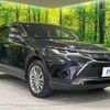 toyota harrier 2020 -TOYOTA--Harrier 6AA-AXUH80--AXUH80-0014684---TOYOTA--Harrier 6AA-AXUH80--AXUH80-0014684- image 17