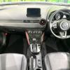 mazda cx-3 2017 CFJ1531392 image 3