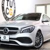 mercedes-benz cla-class 2018 quick_quick_DBA-117942_WDD1179422N700899 image 1