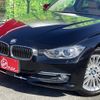 bmw 3-series 2015 -BMW--BMW 3 Series LDA-3D20--WBA3D36020NS45697---BMW--BMW 3 Series LDA-3D20--WBA3D36020NS45697- image 3