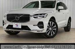 volvo xc60 2021 -VOLVO--Volvo XC60 5AA-UB420TXCM--YV1UZL1MCN1921141---VOLVO--Volvo XC60 5AA-UB420TXCM--YV1UZL1MCN1921141-